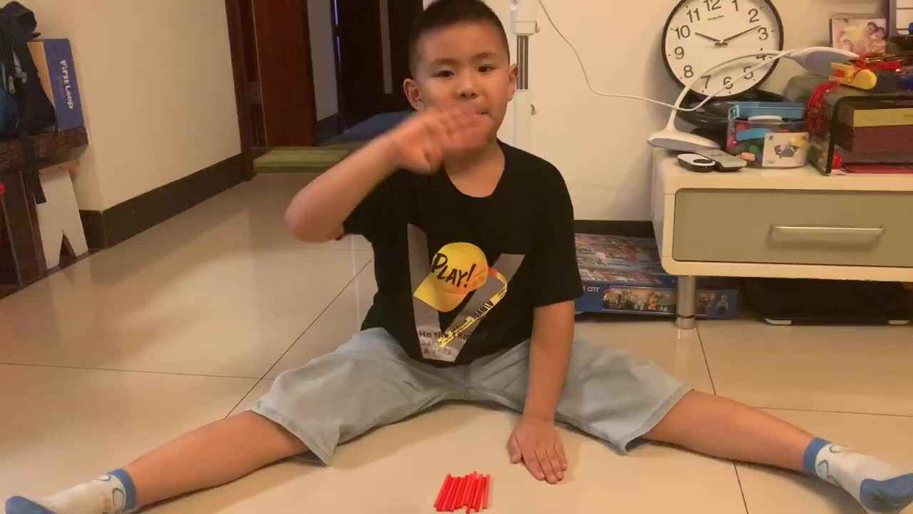 12-3的计算方式