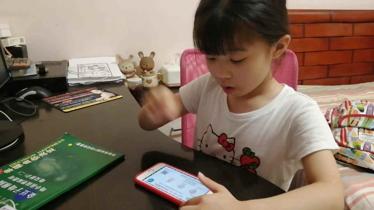 2020.06.15李卓桐 英语