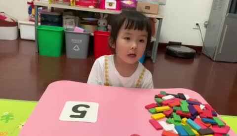 复习数字