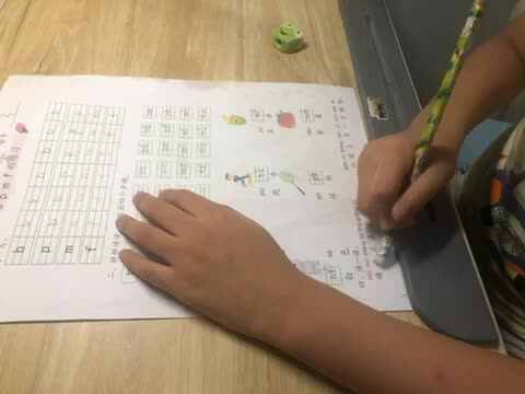王佑辰家庭作业拼音