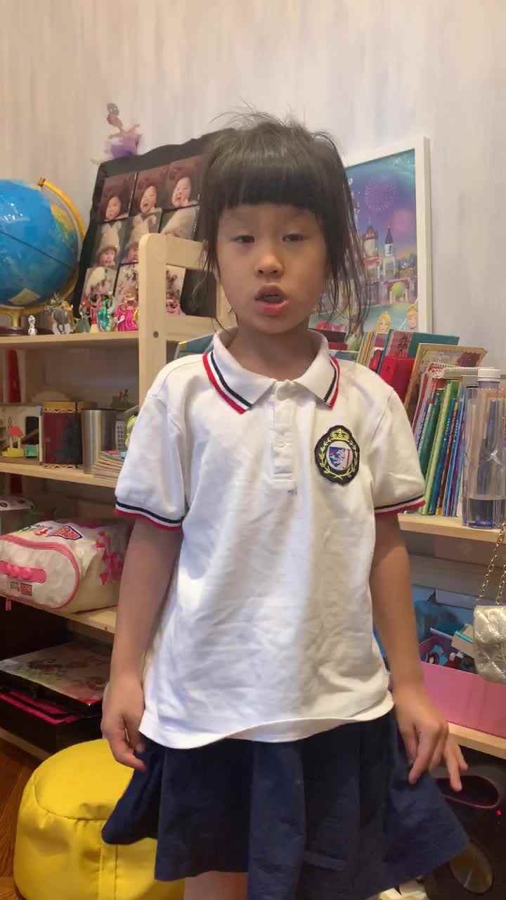 任若然