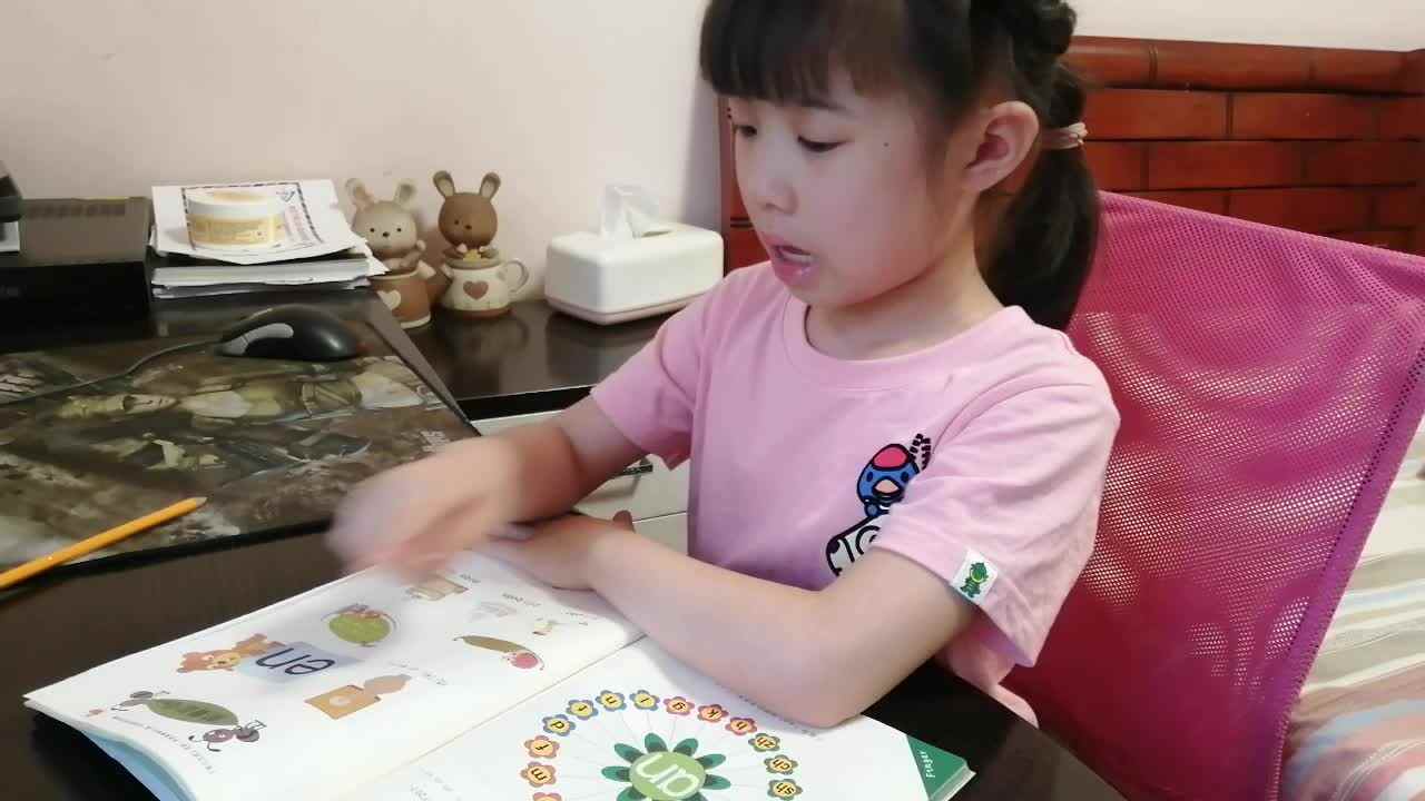 2020.06.04李卓桐拼音2