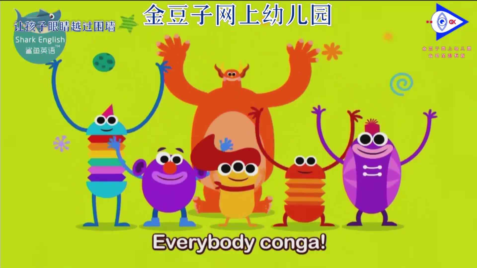 2020-03-04 英语课堂——反义词8