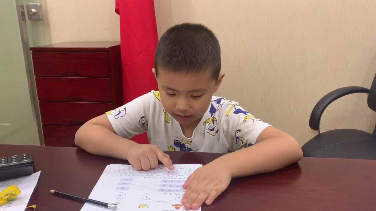 读一读
