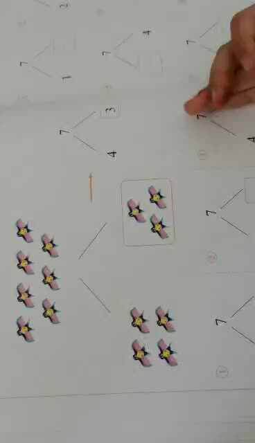 数学1