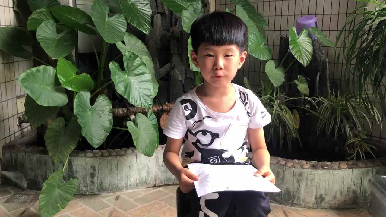 蒋馥羽29日语文