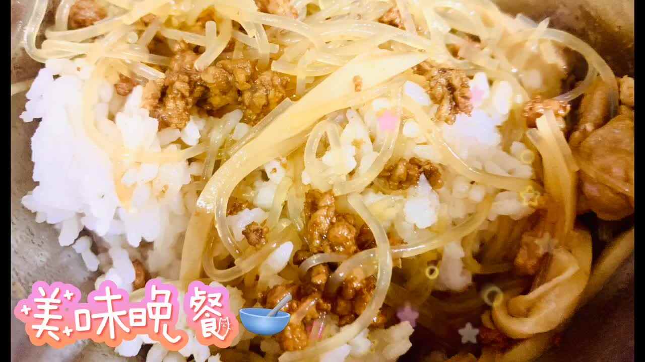 美味晚餐