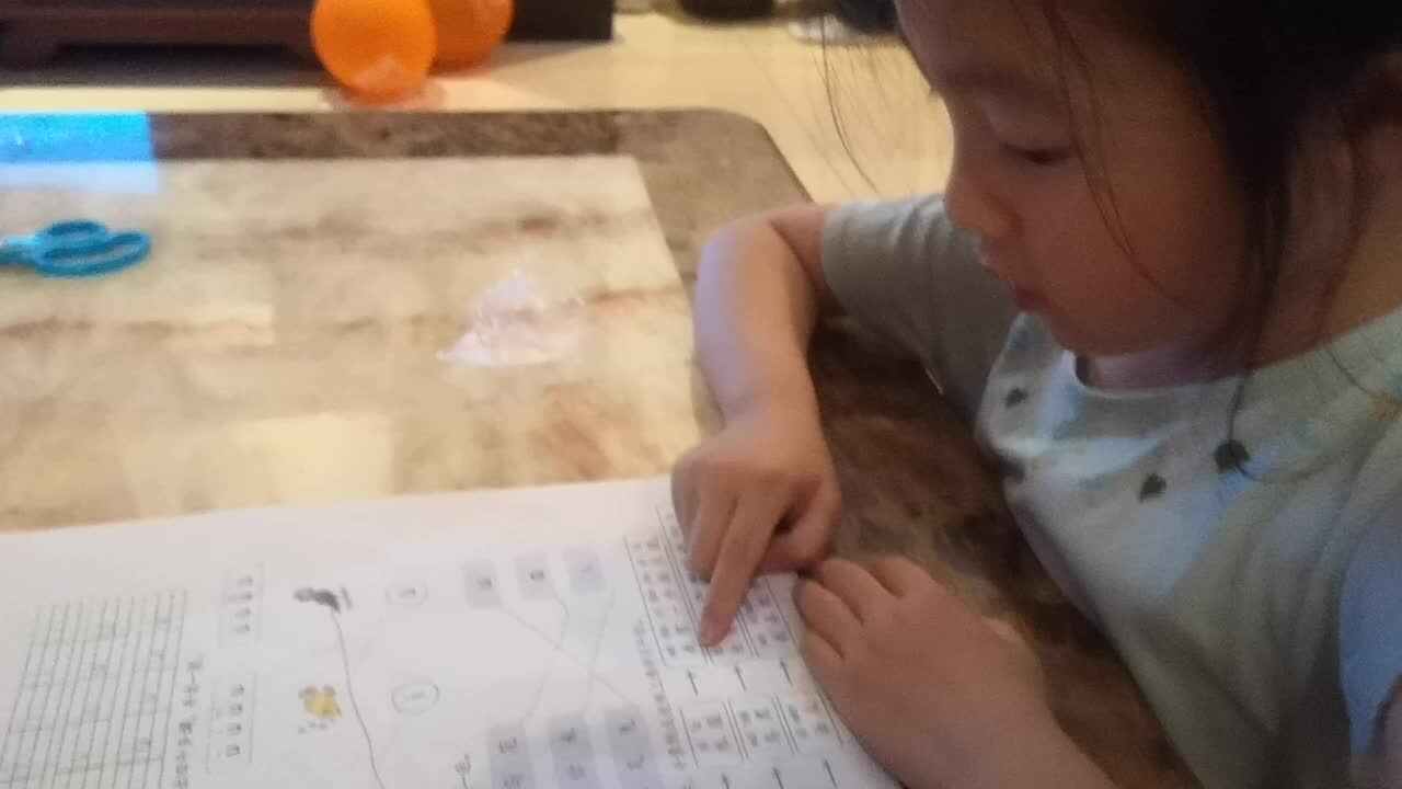 拼读句子