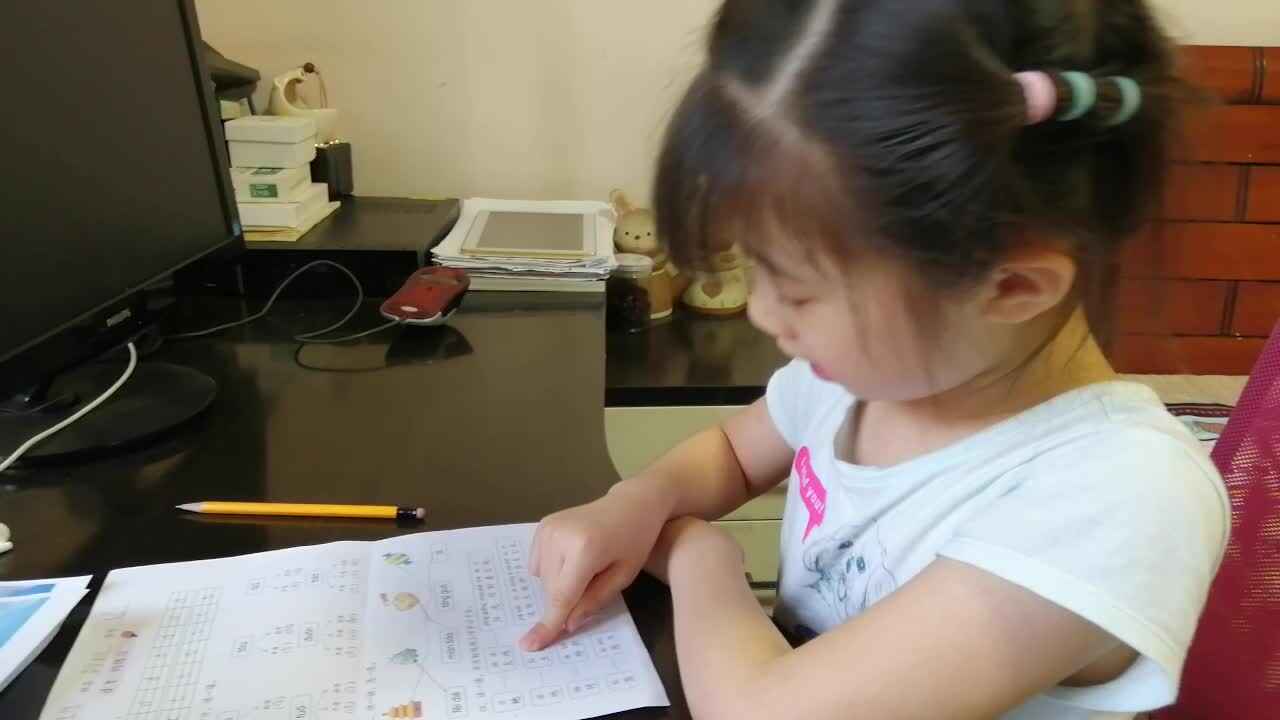 2020.06.29李卓桐d t 的练习