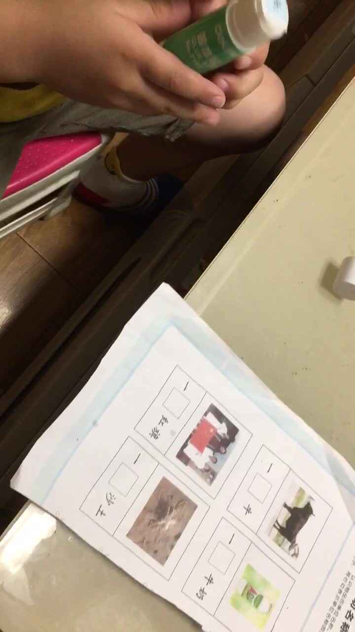 trim.7F70607B-D834-4643-8956-2C38250A06FE.MOV