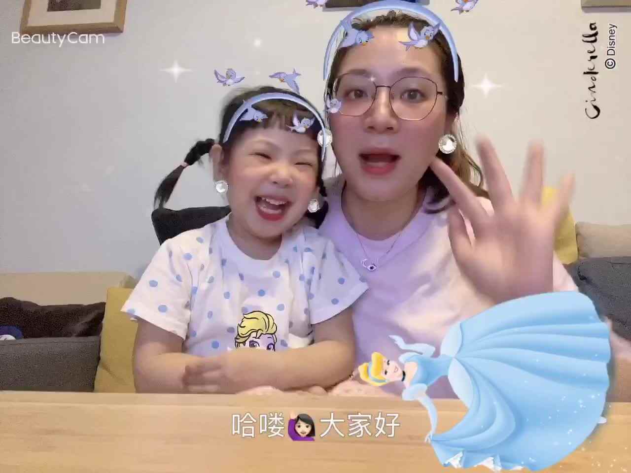 古诗《登乐游原》