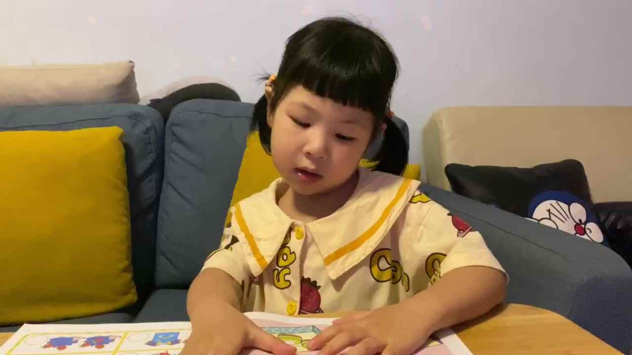 数字一样多
