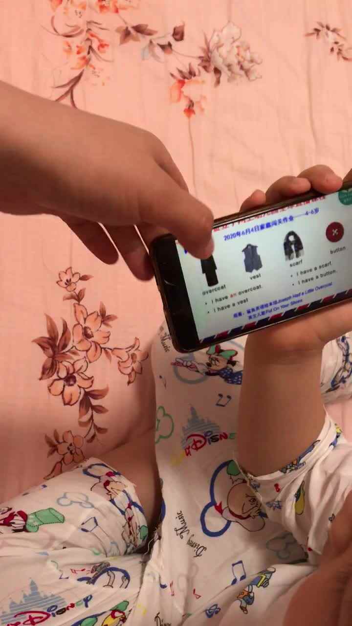 2020.6.4高翊轩英语作业