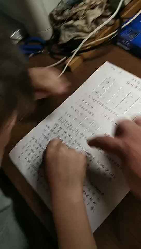 学前实验三班张淳博6.22日阅读.mp4