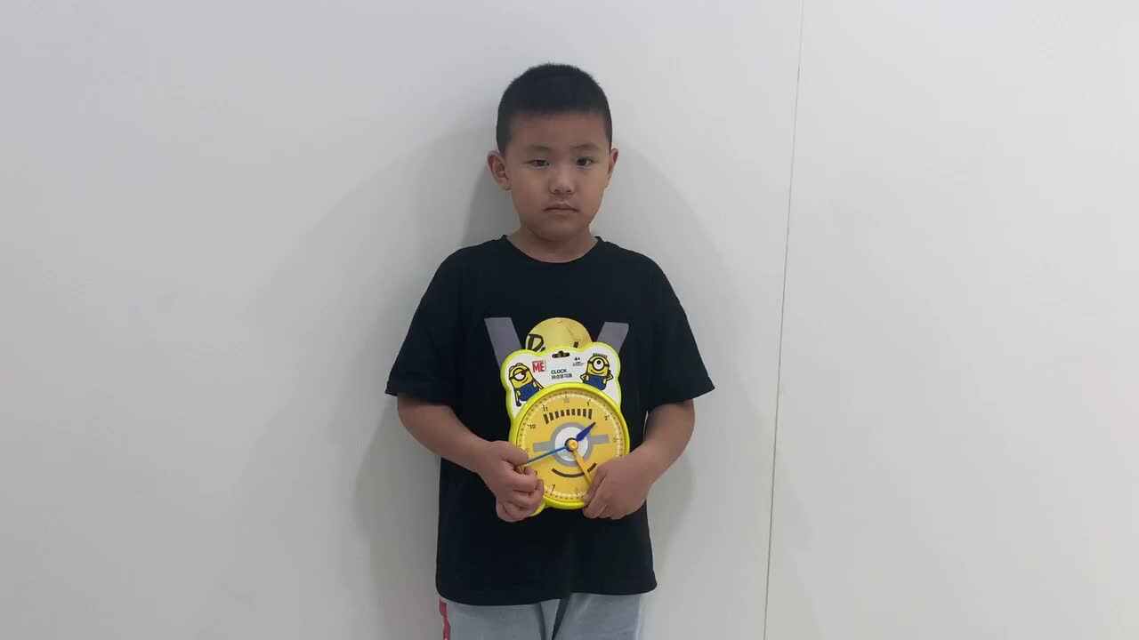 钟的介绍