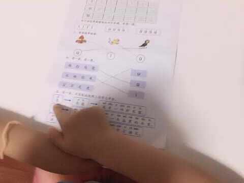 汤雅竹语文作业6.23