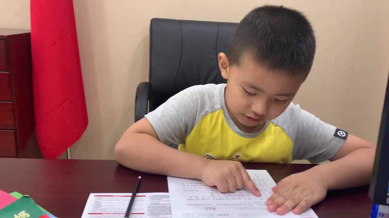 讲故事