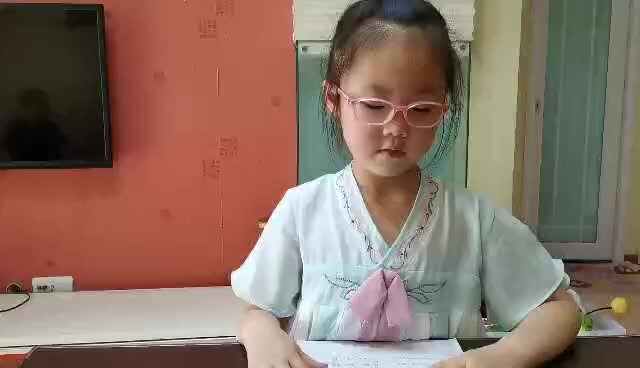 张雅涵