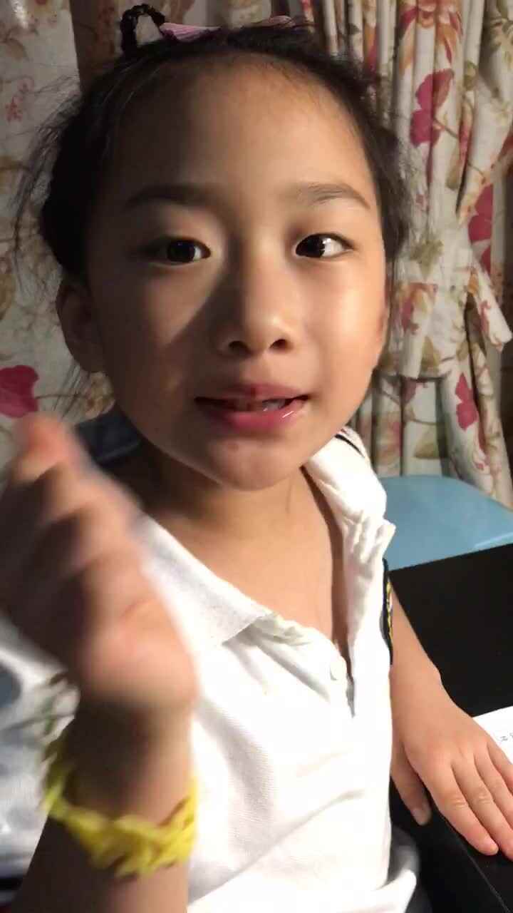 涂晋语6月29日家庭作业