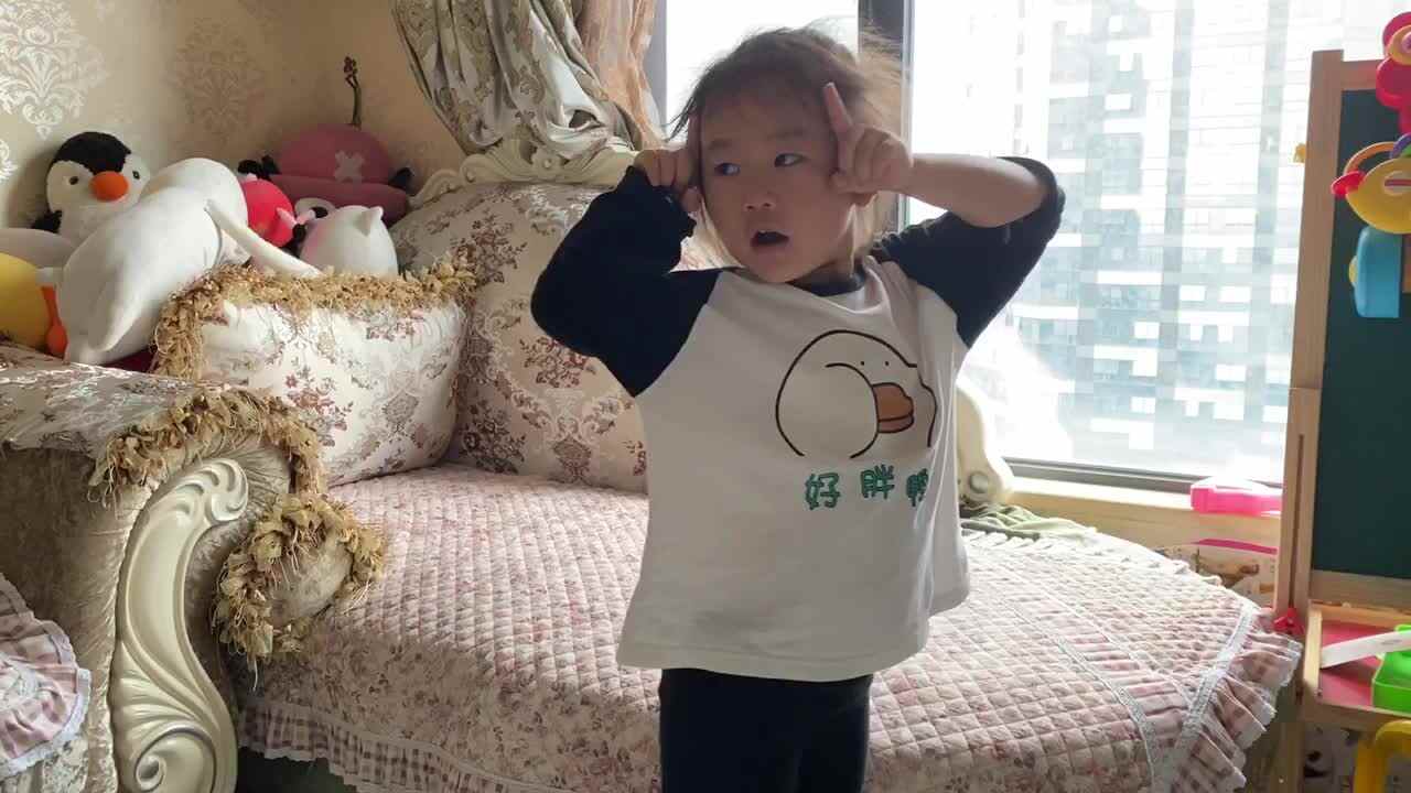 20200705张睿瑾-《量词学习》