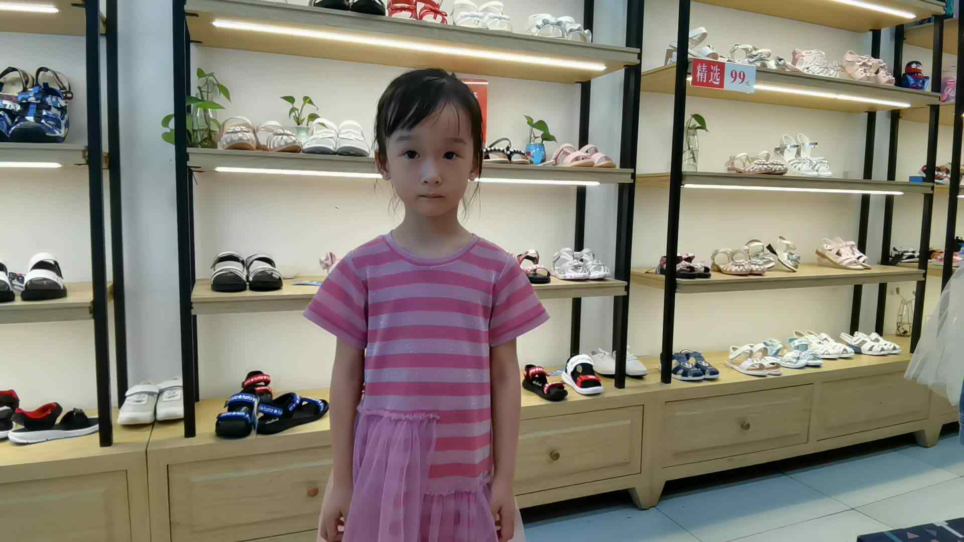你说好笑不好笑