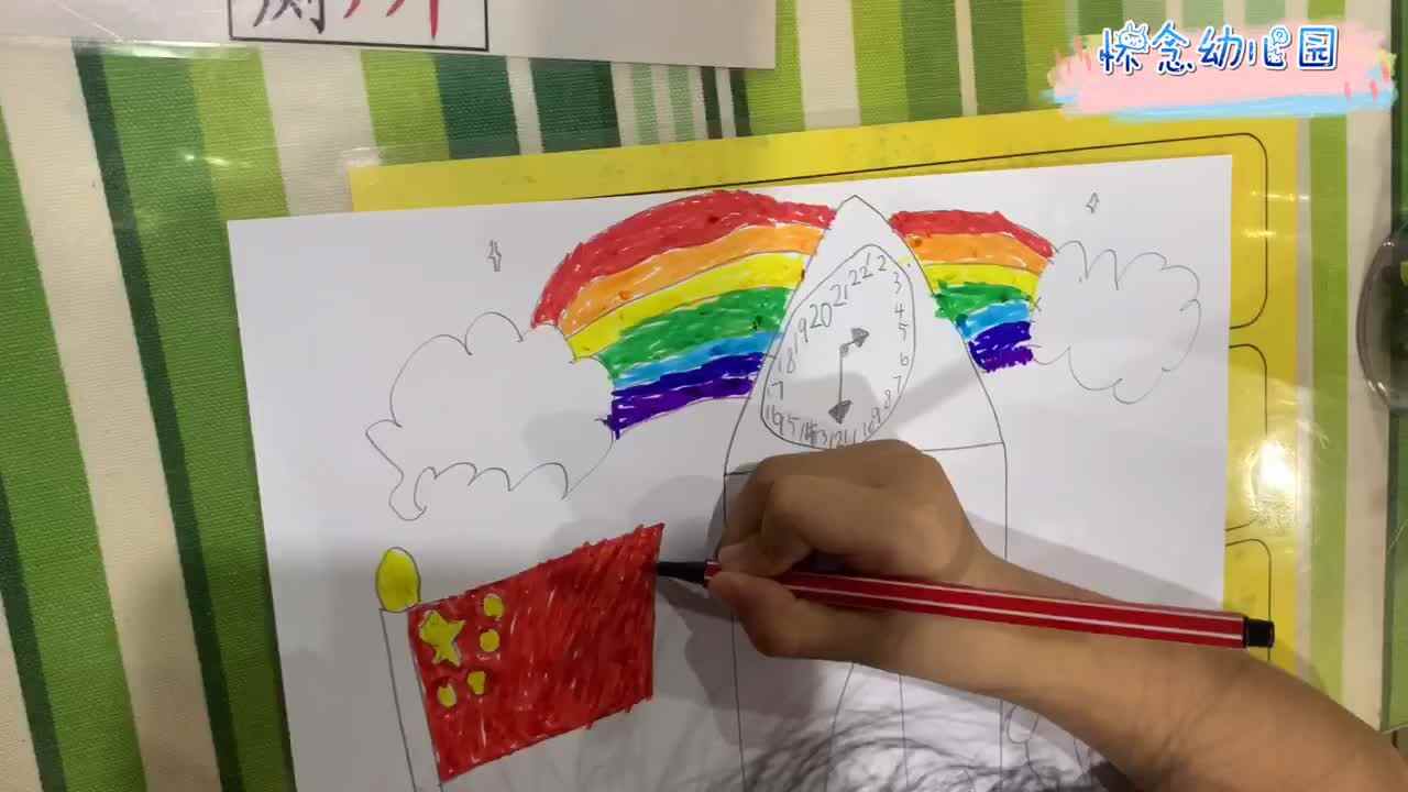 怀念幼儿园