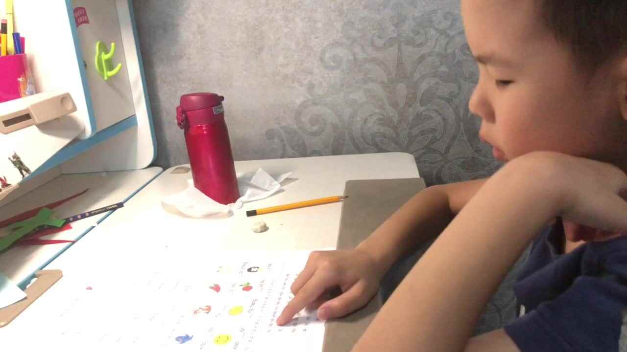 FFE0C259-FA1D-4522-AEEE-A816D82D1E09.MOV
