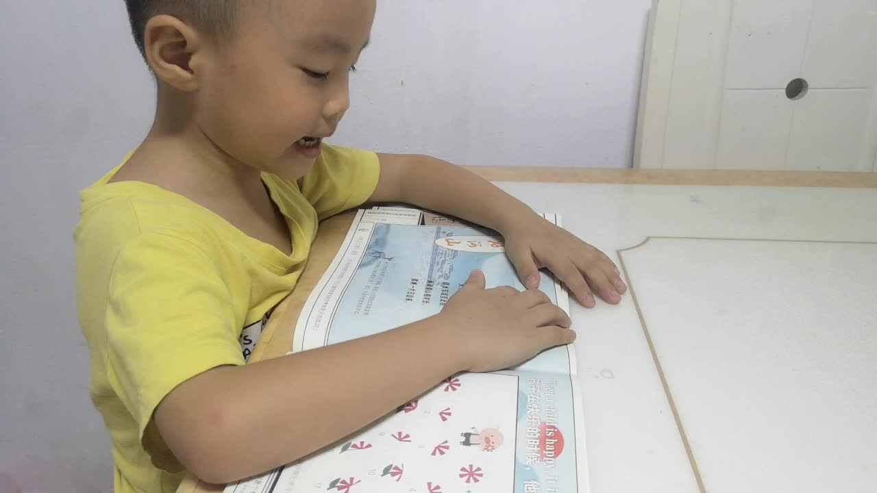 2020.07.17刘浩冉作业