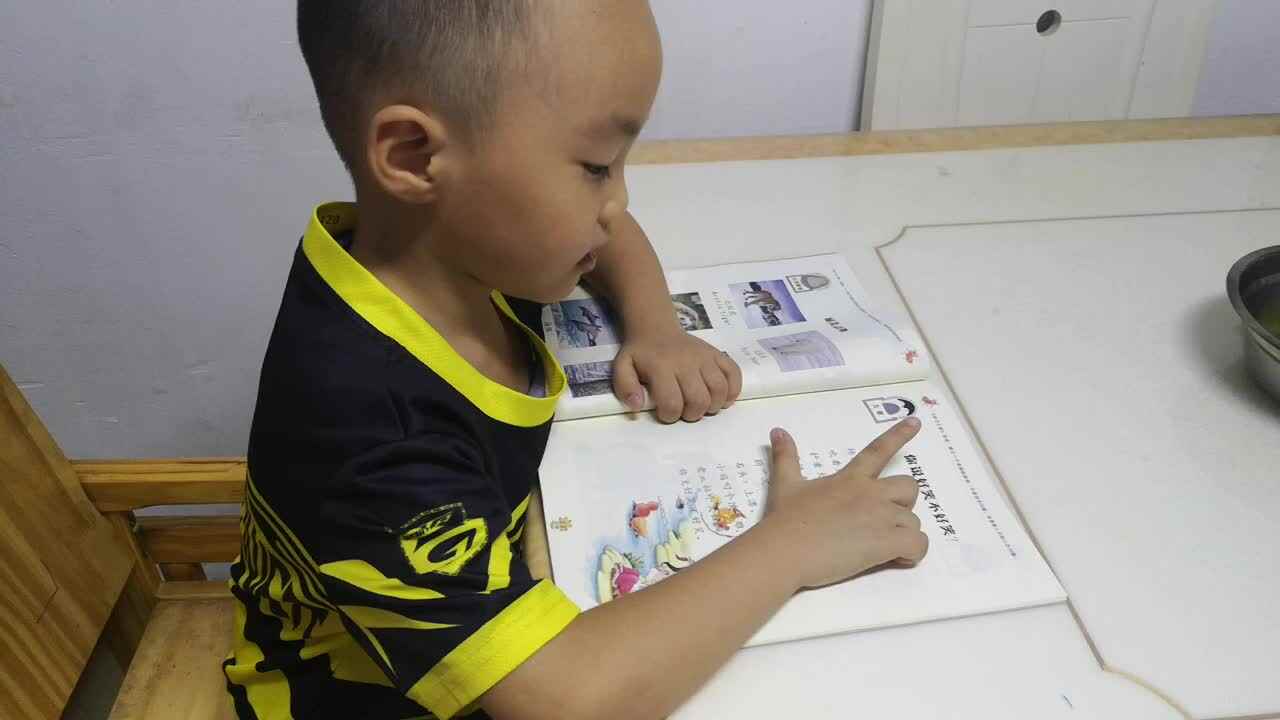 2020.07.10刘浩冉作业