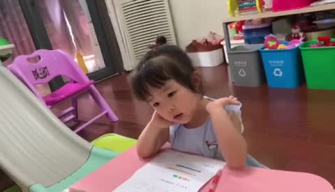 分类与比较长短