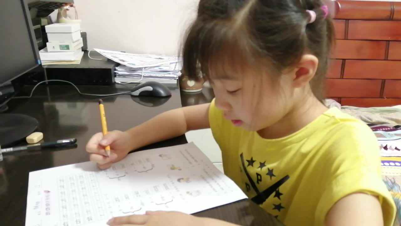 2020.07.06李卓桐拼音
