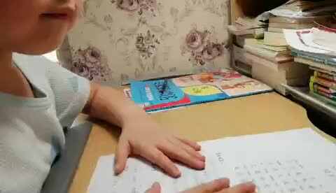 trim.35F22AF3-5902-435D-8BC1-53C4ADC0C700.MOV岳航锐7.19作业3