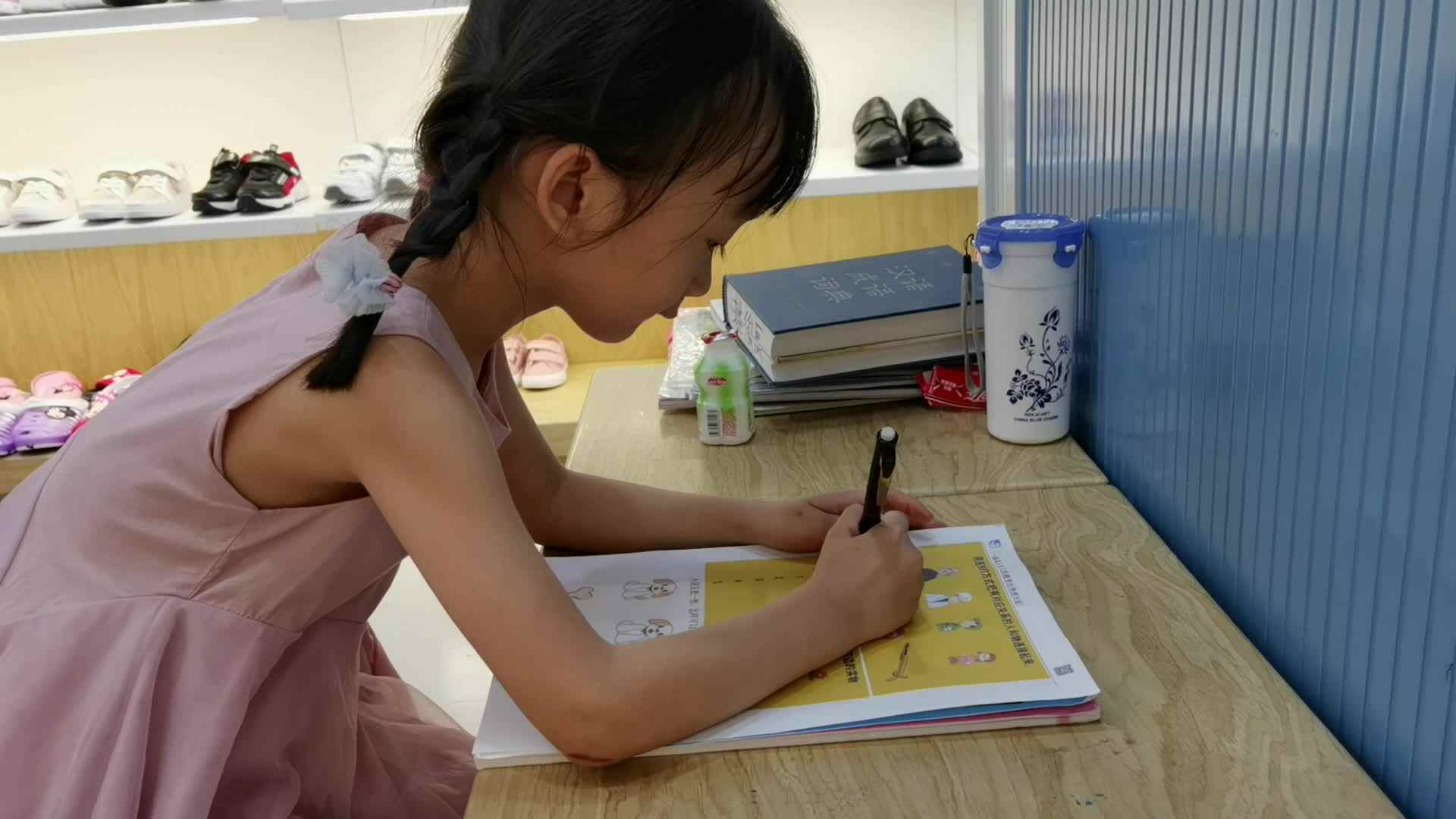 作业mp4