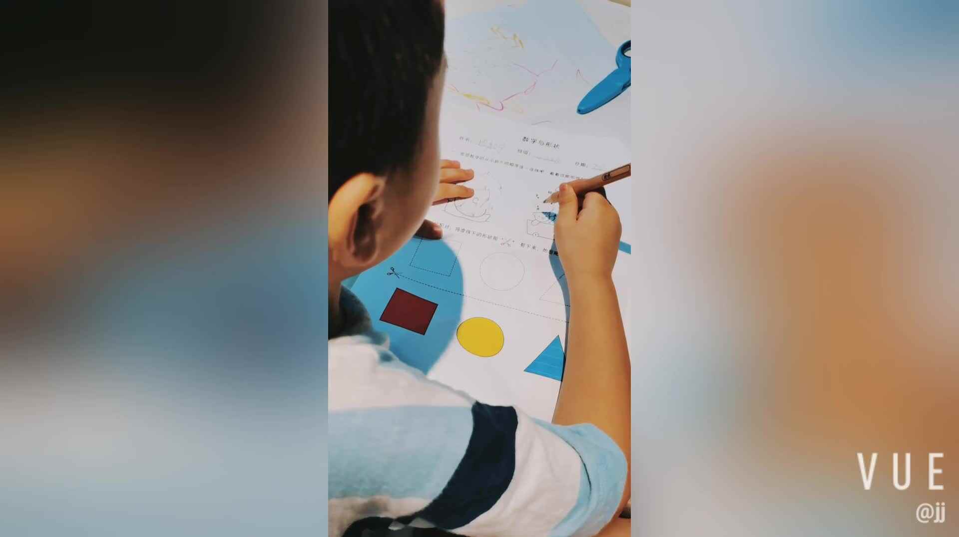 数字与形状