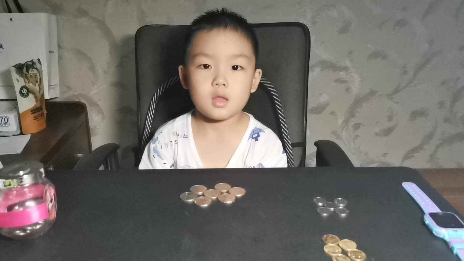 我会数数.mp4