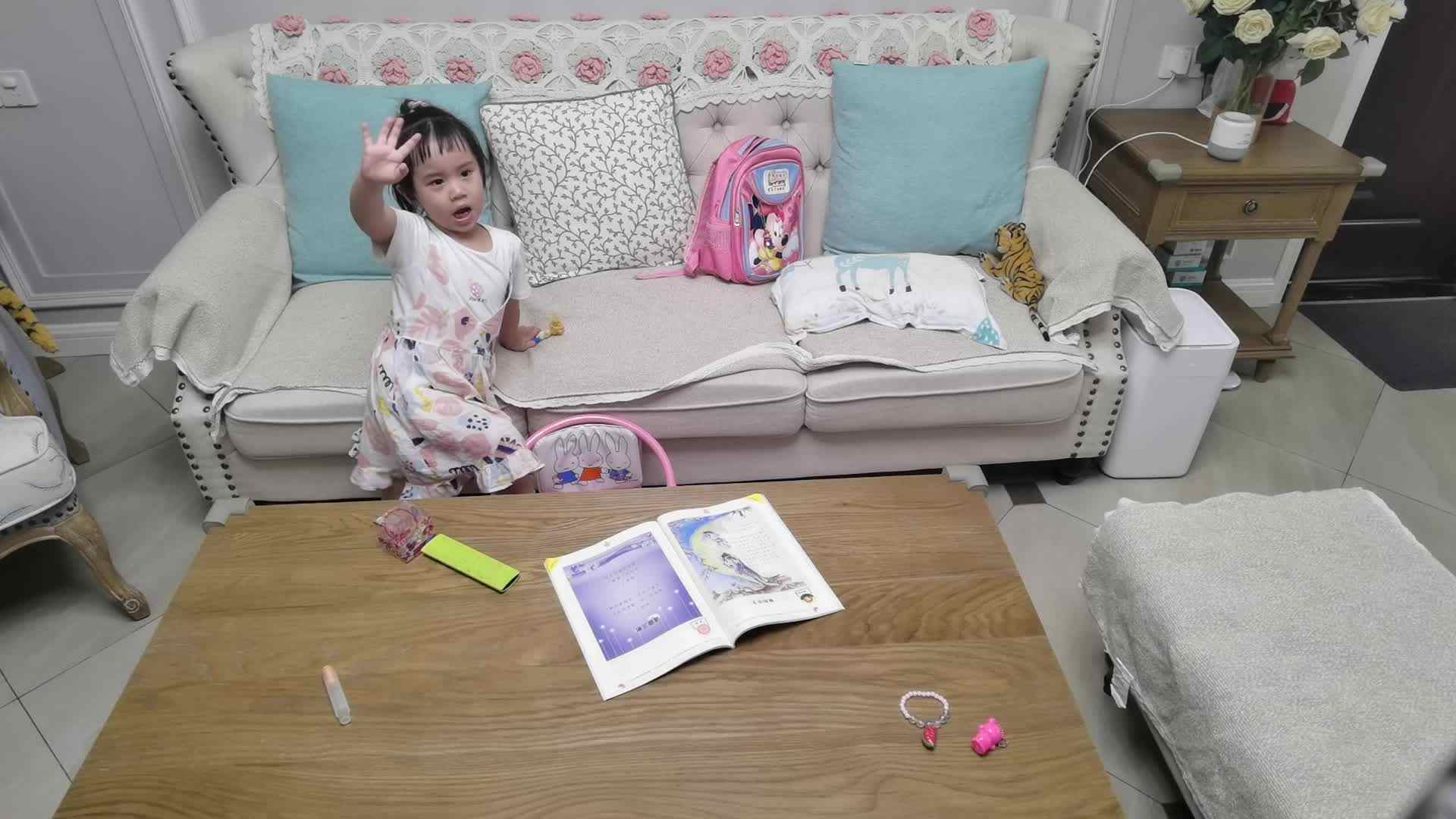 讲故事《狼和小羊》小A班肖惟笑