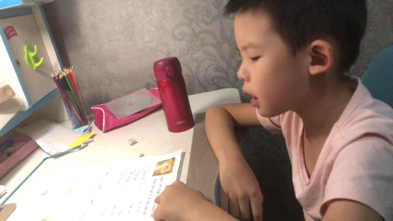 03EF5916-8023-4C1F-ABF0-AE6601ADD701.MOV