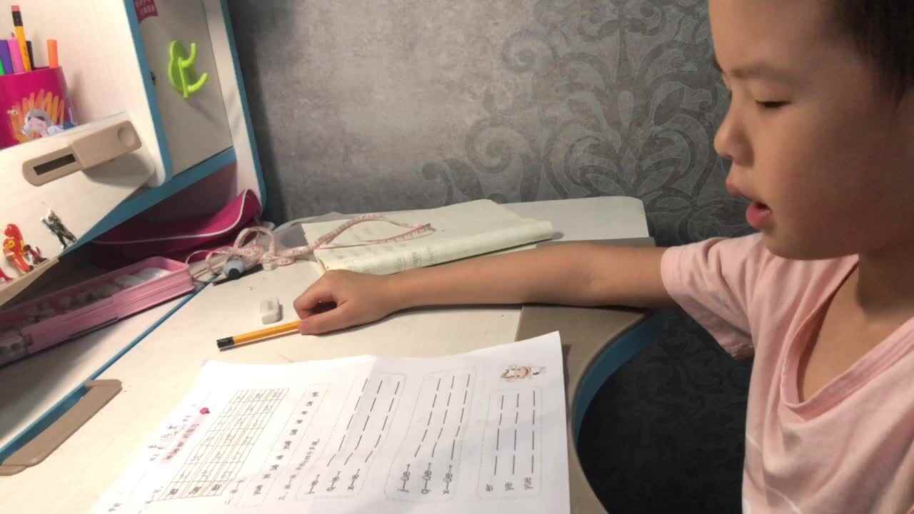 D50D65D6-1FDE-48B5-9417-F42B7423C189.MOV