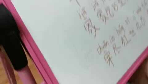 trim.D02878A1-03B1-425E-A190-B6B9B76974F0.MOV