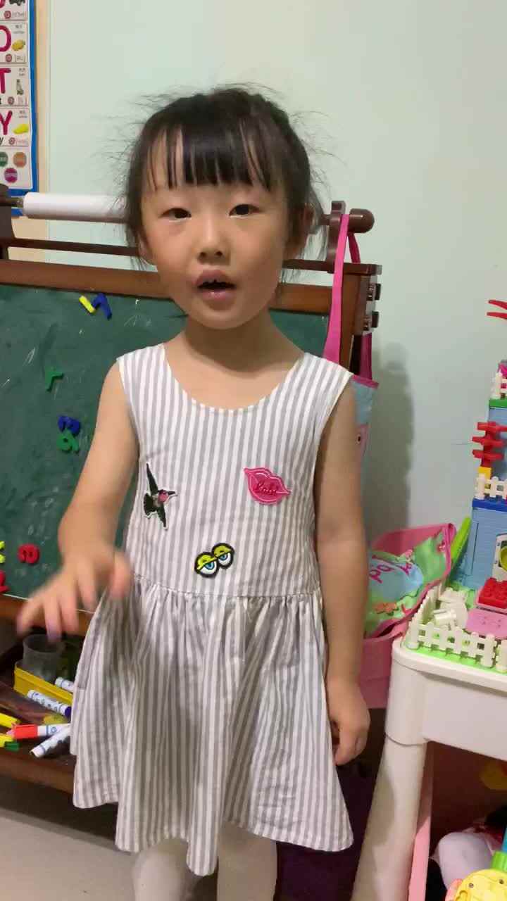 中班岳依诺2020.7.27家庭作业：1数到10，倒数和顺数