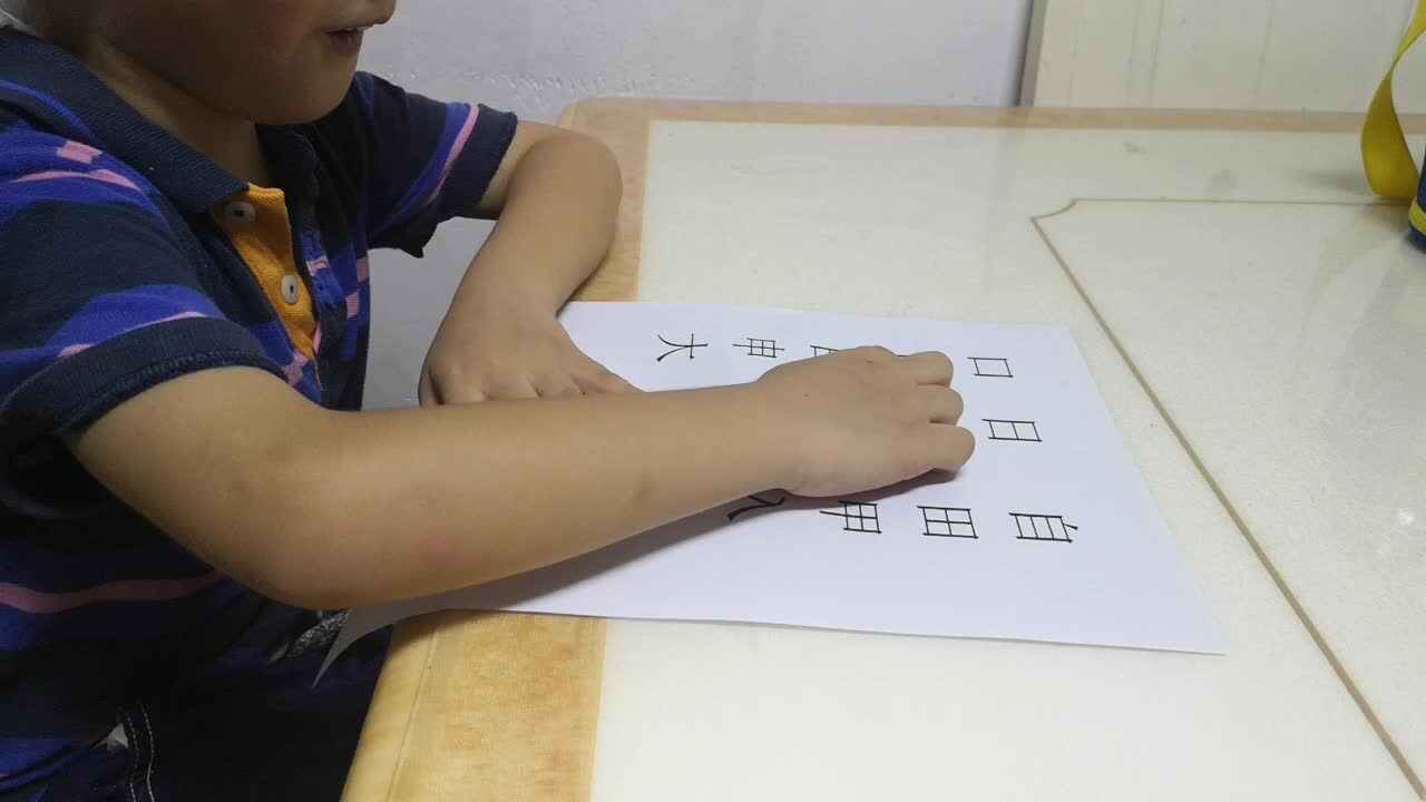 2020.07.15刘浩冉作业