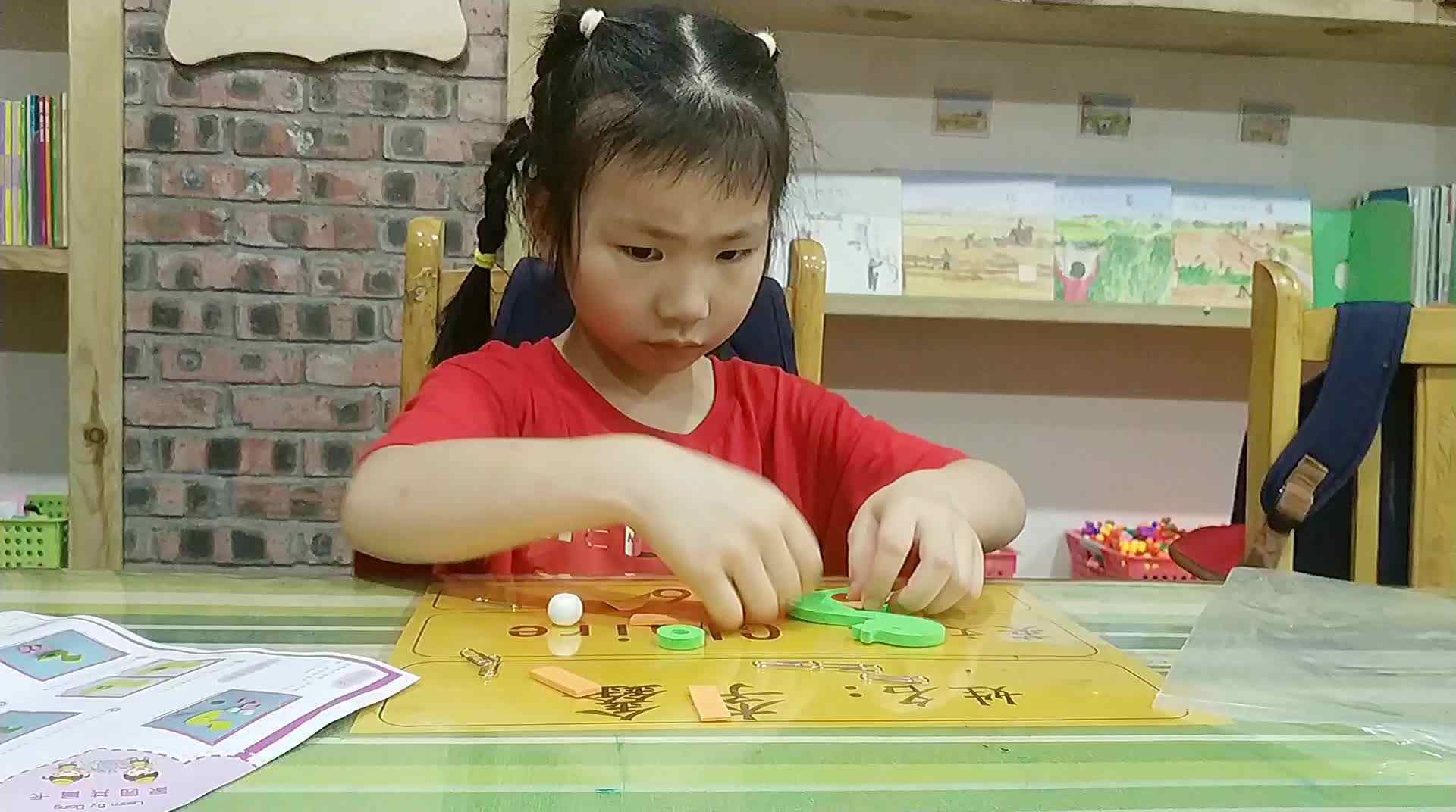 科学是点燃大脑的火把