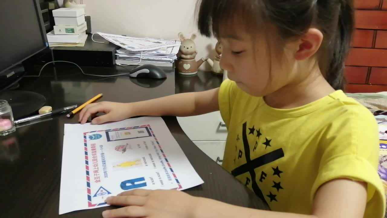 2020.07.06李卓桐拼音