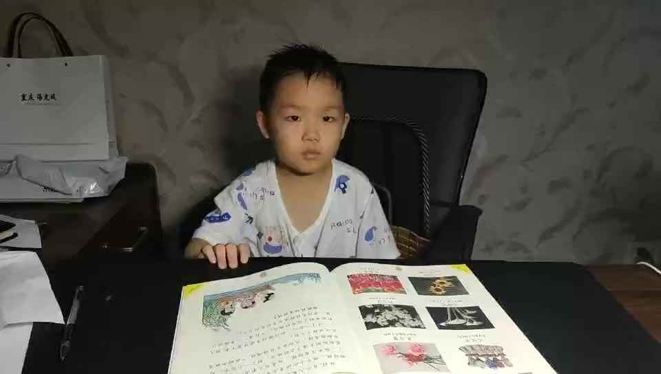 1到10，顺数和倒数.mp4