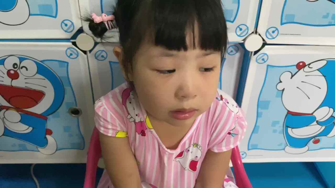 古诗《静夜思》