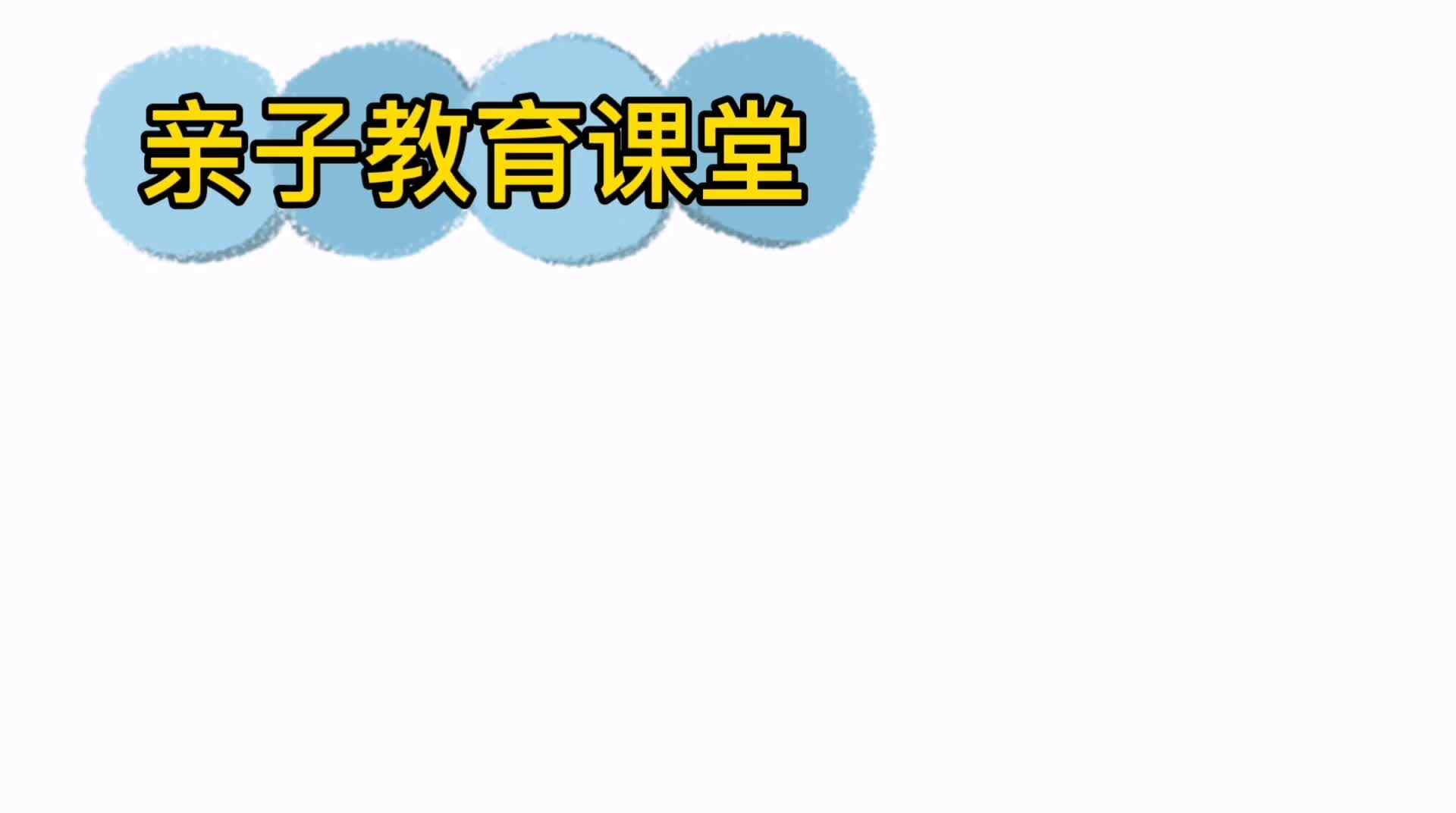 西安大雁塔