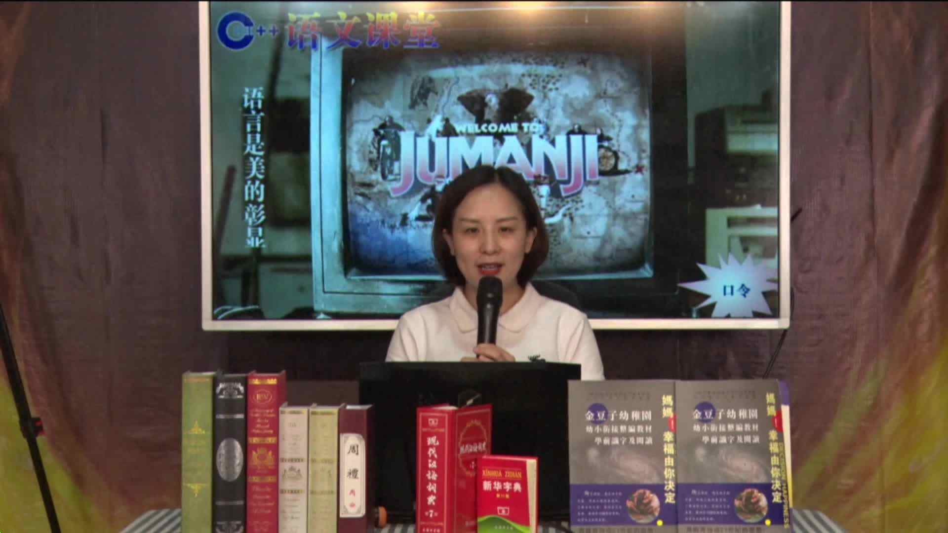 《个人名片》