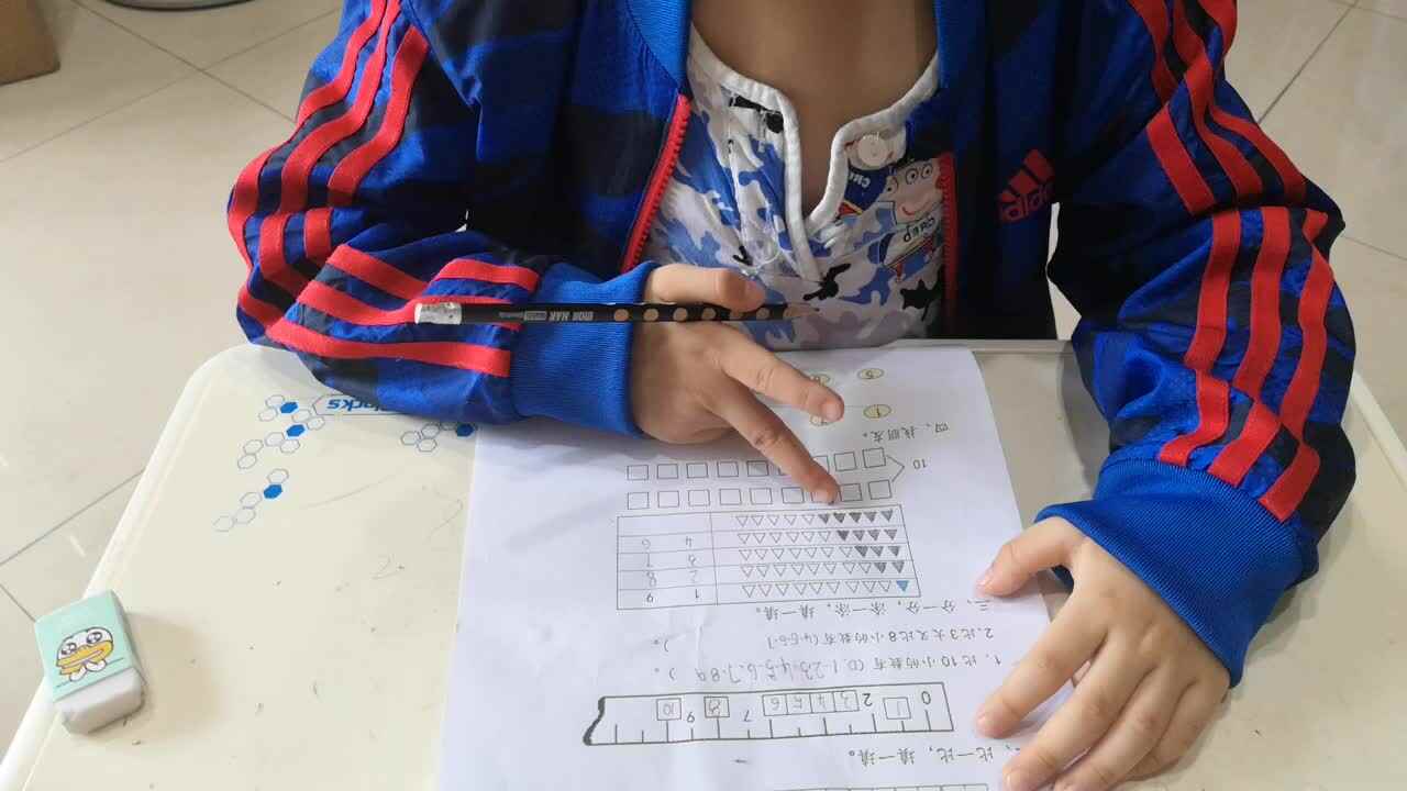 (二)10的分解与组合—学B阳铭礼