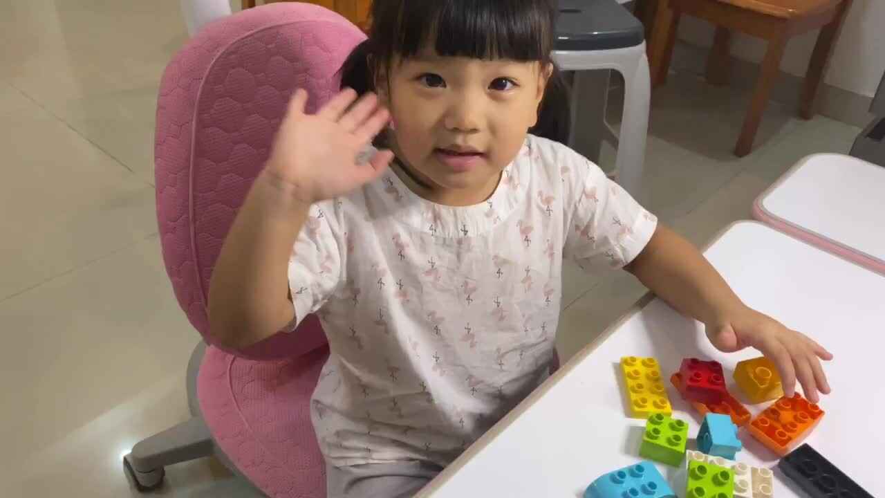 trim.物品大小的分类.MOV