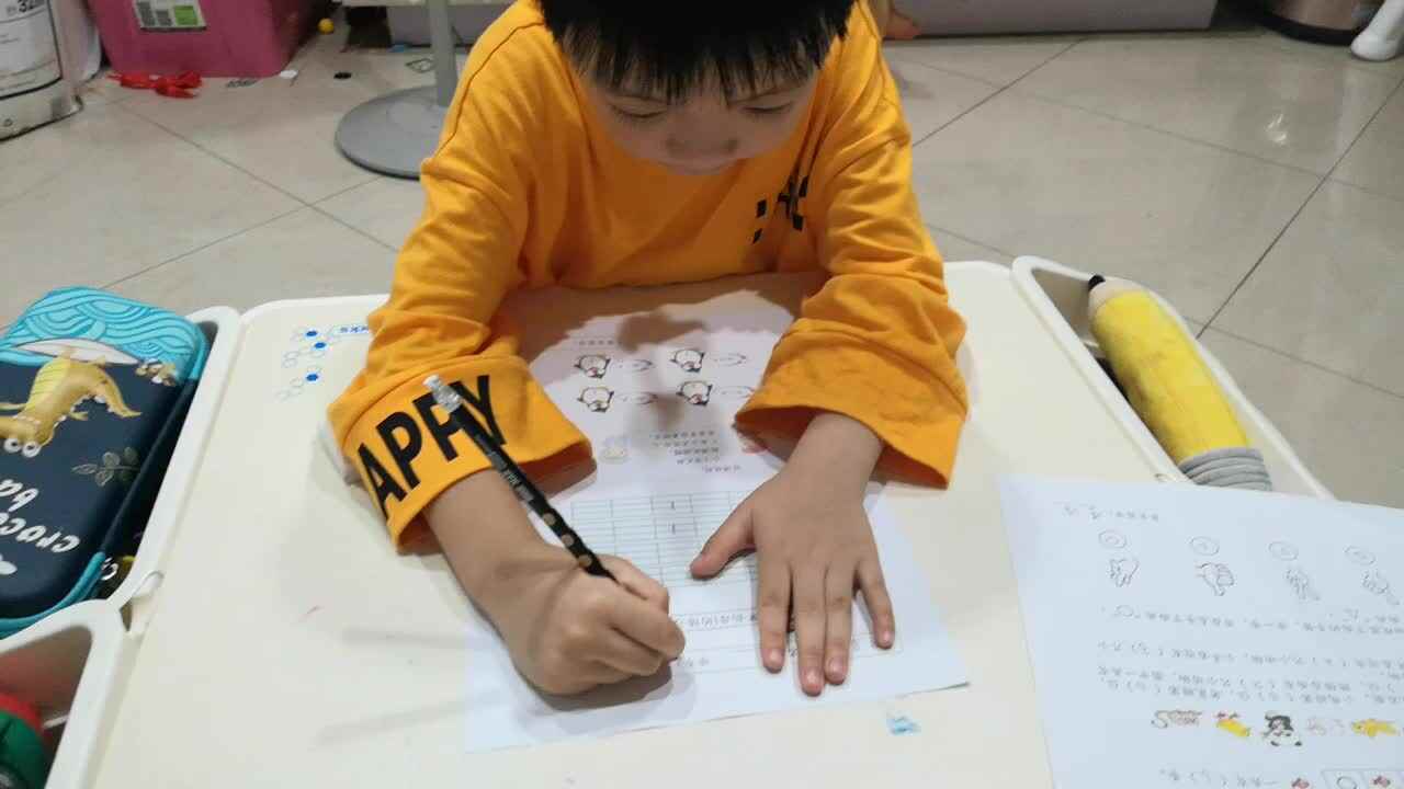 单韵母i的练习—学前B班阳铭礼